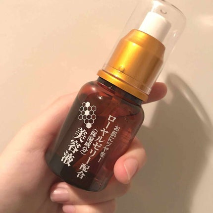 ローヤルゼリー配合 栄養ローション/DAISO/美容液を使ったクチコミ(1枚目)