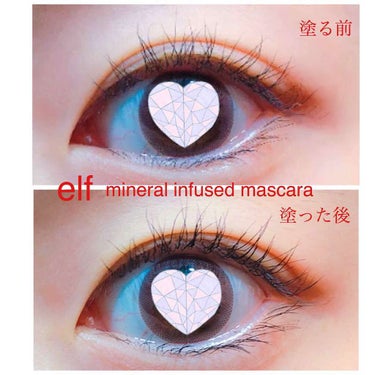 e.l.f. Cosmetics ミネラルインフィゥズマスカラのクチコミ「⚠︎3枚目に目の写真があります。
elf
mineral infused mascara

こ.....」（3枚目）