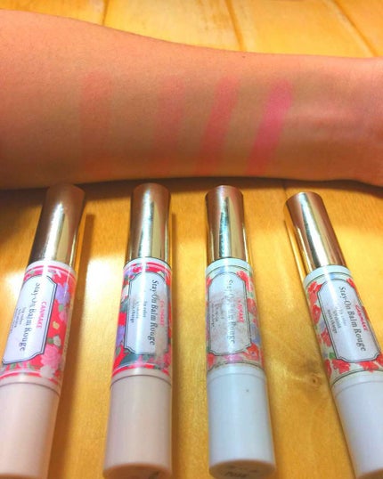 ステイオンバームルージュ/キャンメイク/口紅を使ったクチコミ(4枚目)