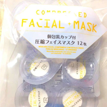 スウィートアーモンドオイル/無印良品/ボディオイルを使ったクチコミ(3枚目)