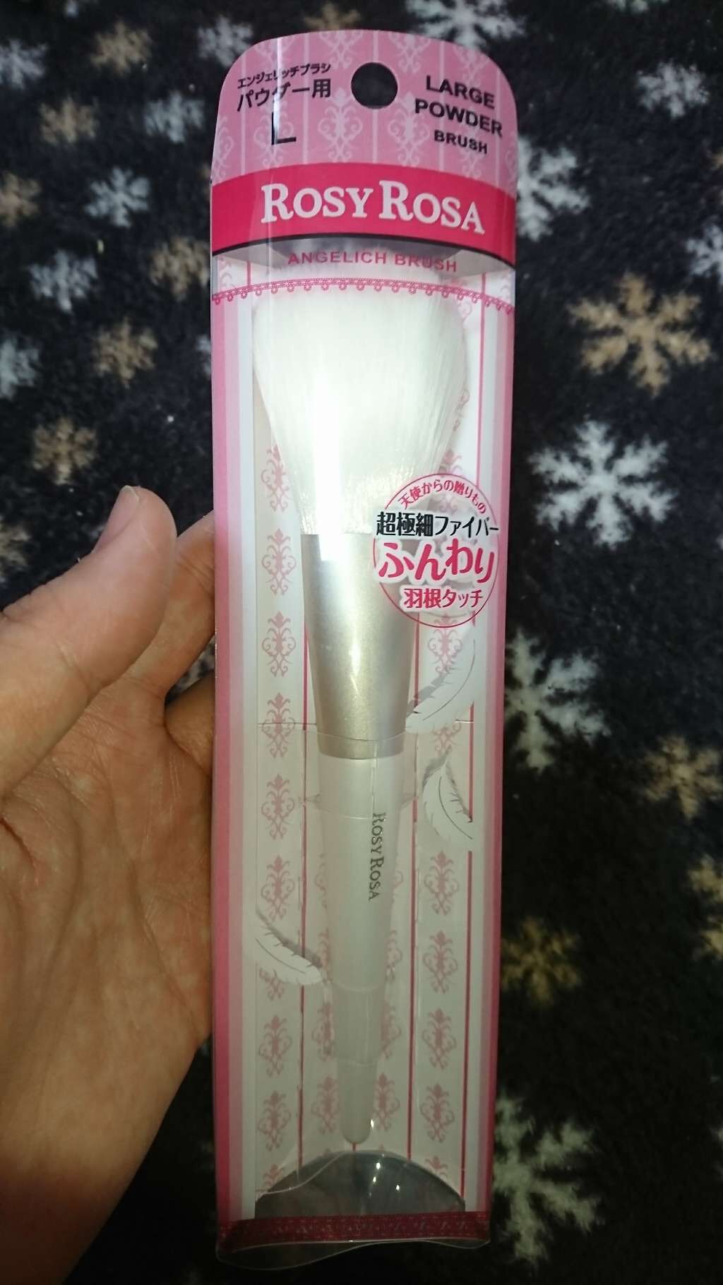 エンジェリッチブラシ パウダー用 L/ロージーローザ/メイクブラシを使ったクチコミ（1枚目）