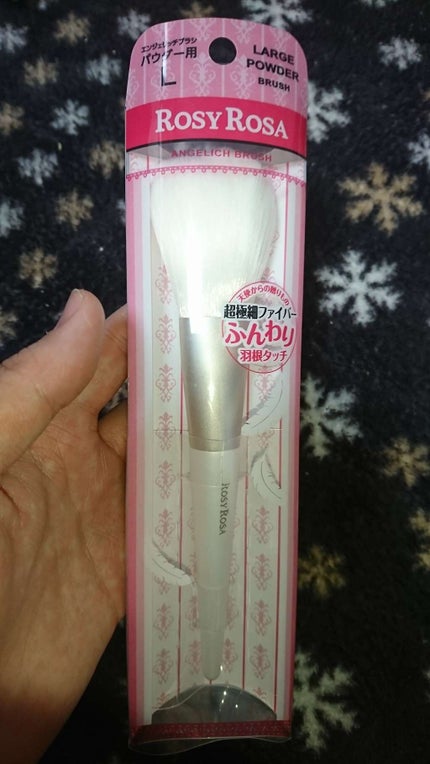 エンジェリッチブラシ パウダー用 L/ロージーローザ/メイクブラシを使ったクチコミ(1枚目)