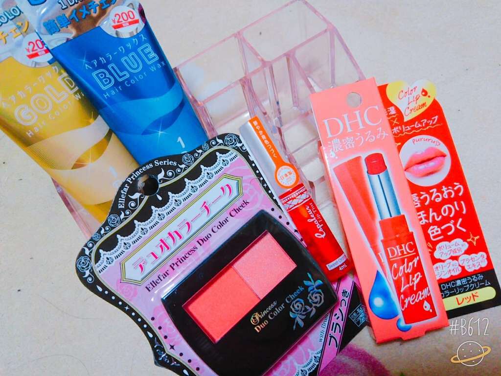 エルファー プリンセスデュオカラーチーク A/DAISO/パウダーチークを使ったクチコミ(1枚目)