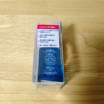 薬用アクネコントロール スポッツエッセンス EX/DHC/美容液を使ったクチコミ(3枚目)
