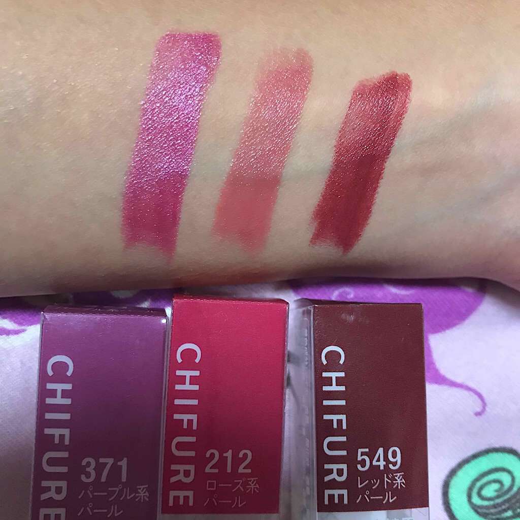口紅(詰替用)/ちふれ/口紅を使ったクチコミ(2枚目)