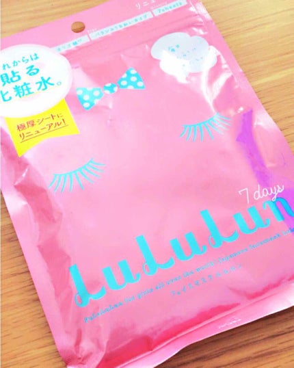 ルルルンピュア エブリーズ/ルルルン/シートマスク・パックを使ったクチコミ(1枚目)