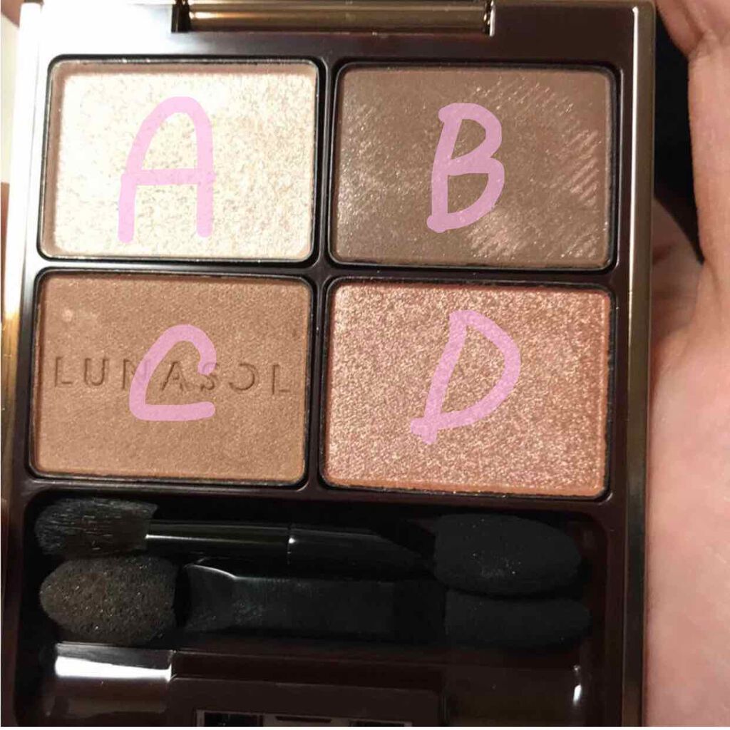 スキンモデリングアイズ/LUNASOL/アイシャドウパレットを使ったクチコミ(1枚目)