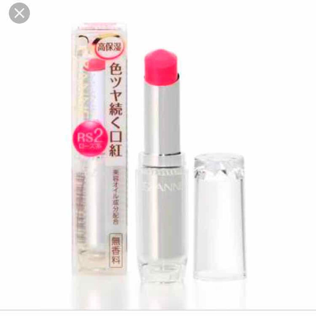 ラスティンググロスリップ/CEZANNE/口紅を使ったクチコミ(1枚目)