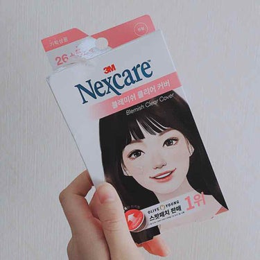 Nexcare/3M nexcare/にきびパッチを使ったクチコミ（1枚目）