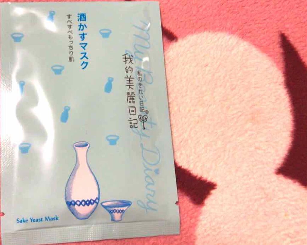 酒かすマスク/我的美麗日記/シートマスク・パックを使ったクチコミ(1枚目)