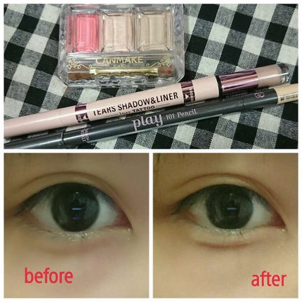 プレイ101 ペンシル/ETUDE/ペンシルアイライナーを使ったクチコミ(1枚目)