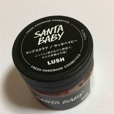 ＊初投稿＊

LUSHのリップスクラブ／サンタベイビー（期間限定）です。
見えづらいですが、赤いハートのフィルムが入っています。
甘めの香りで、使用後はややラメ感が残ります。血色も良くなり、唇もやわらか