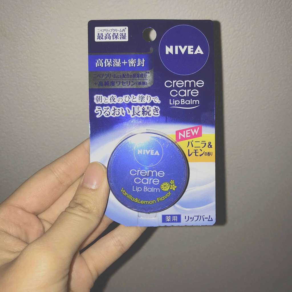 ニベア クリームケア リップバーム バニラ&レモンの香り/ニベア/リップケアを使ったクチコミ（1枚目）