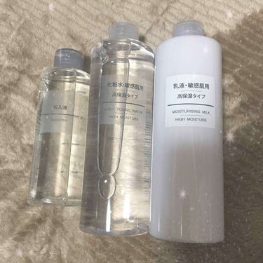 乳液・敏感肌用・高保湿タイプ/無印良品/乳液を使ったクチコミ（1枚目）