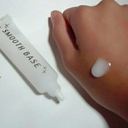 エバビレーナ スムーズベース/DAISO/化粧下地を使ったクチコミ(2枚目)