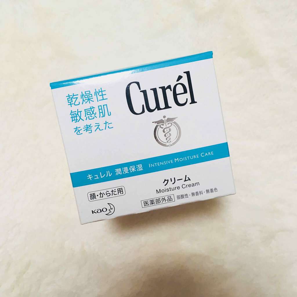 潤浸保湿 フェイスクリーム/キュレル/フェイスクリームを使ったクチコミ(1枚目)
