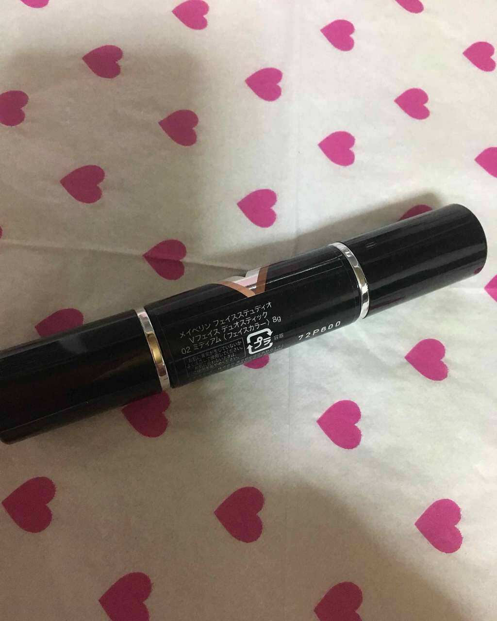 フェイスステュディオ Vフェイス デュオスティック/MAYBELLINE NEW YORK/ジェル・クリームチークを使ったクチコミ(2枚目)