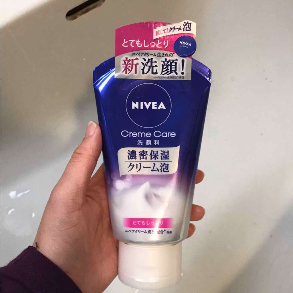 ニベア クリームケア洗顔料 とてもしっとり/ニベア/洗顔フォームを使ったクチコミ（1枚目）