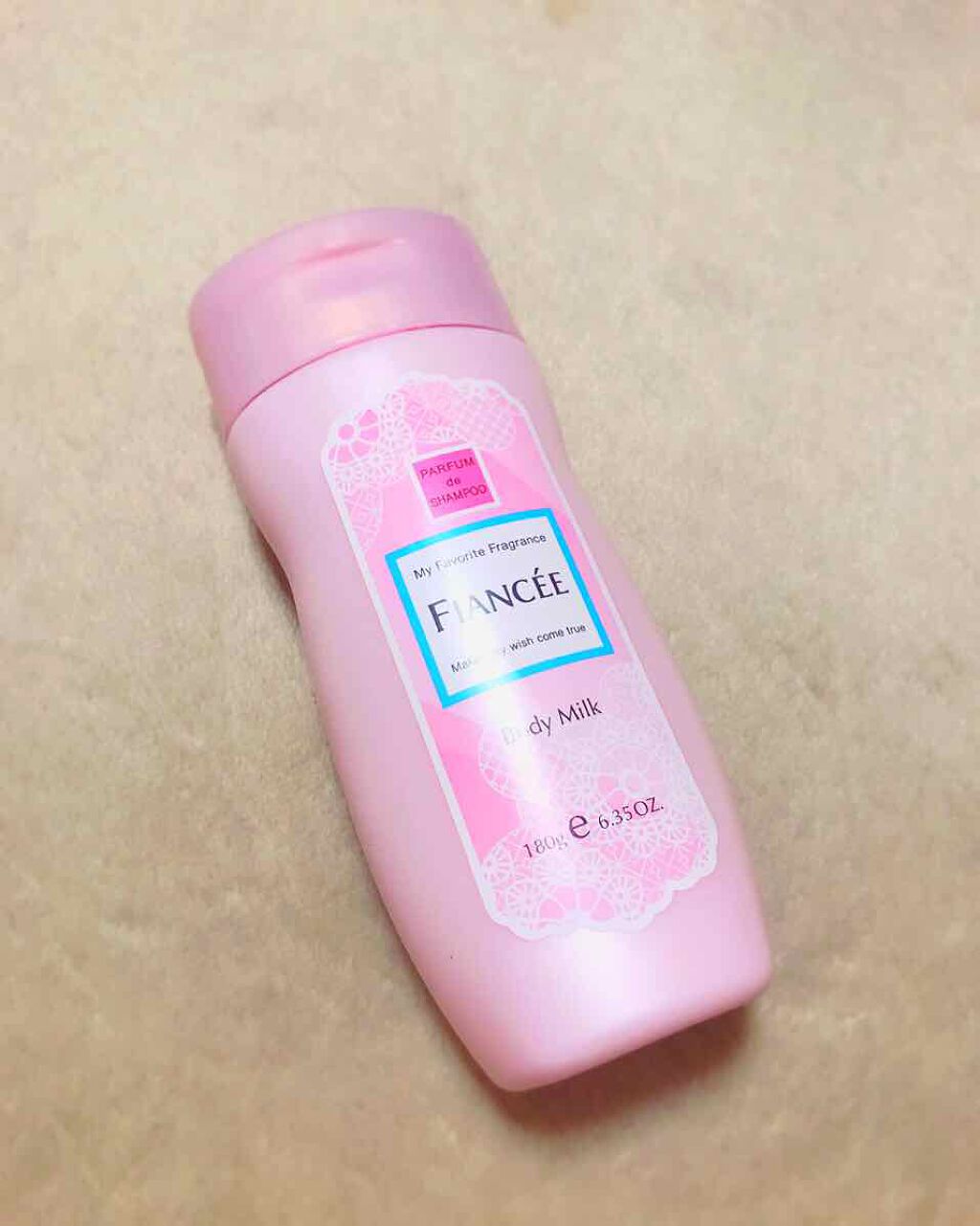 ボディミルクローション ピュアシャンプーの香り/フィアンセ/ボディローションを使ったクチコミ（1枚目）