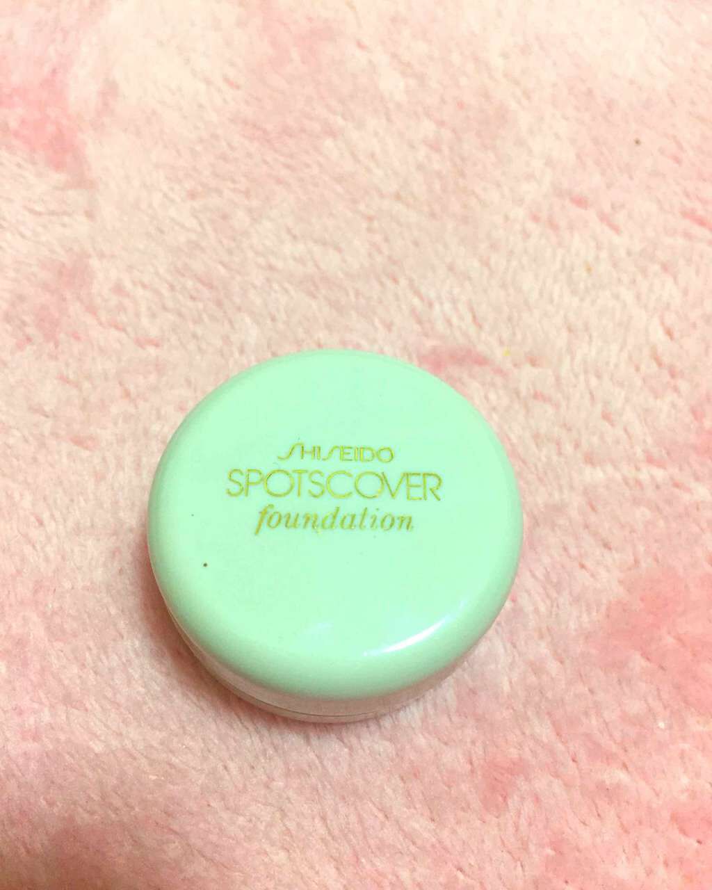 スポッツカバー ファウンデイション/SHISEIDO/クリームコンシーラーを使ったクチコミ(2枚目)