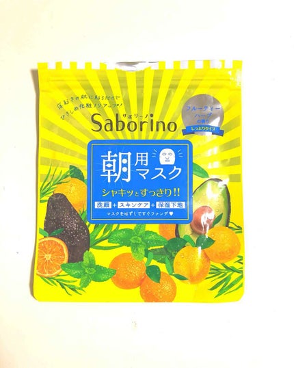 目ざまシート ひきしめタイプ/サボリーノ/シートマスク・パックを使ったクチコミ(1枚目)
