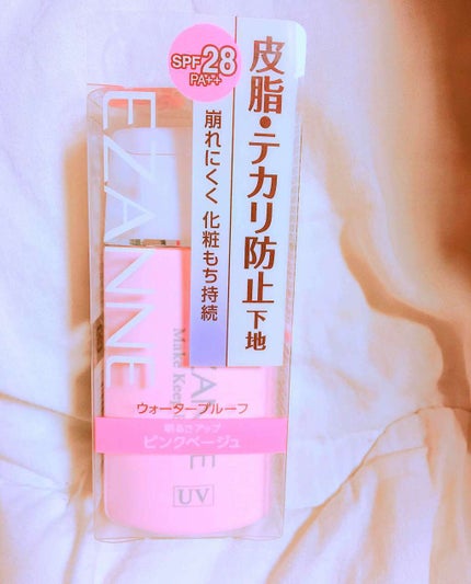 皮脂テカリ防止下地/CEZANNE/化粧下地を使ったクチコミ(1枚目)