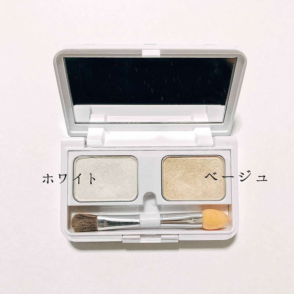 24h マジックパウダー/24h cosme/アイシャドウパレットを使ったクチコミ(2枚目)