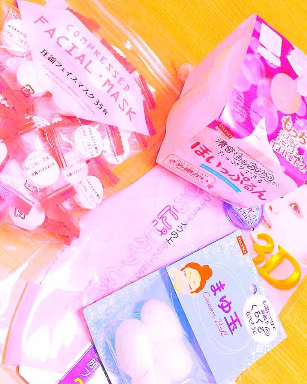 ほいっぷるん/DAISO/その他スキンケアグッズを使ったクチコミ（1枚目）