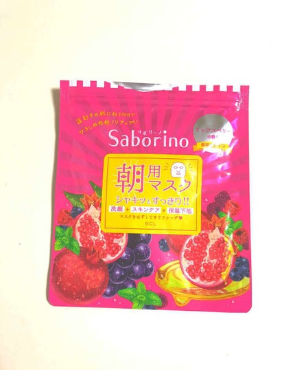 目ざまシート 完熟果実の高保湿タイプ/サボリーノ/シートマスク・パックを使ったクチコミ(1枚目)