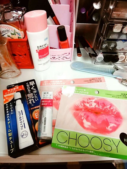 リップ クリーム/ちふれ/リップクリームを使ったクチコミ(1枚目)