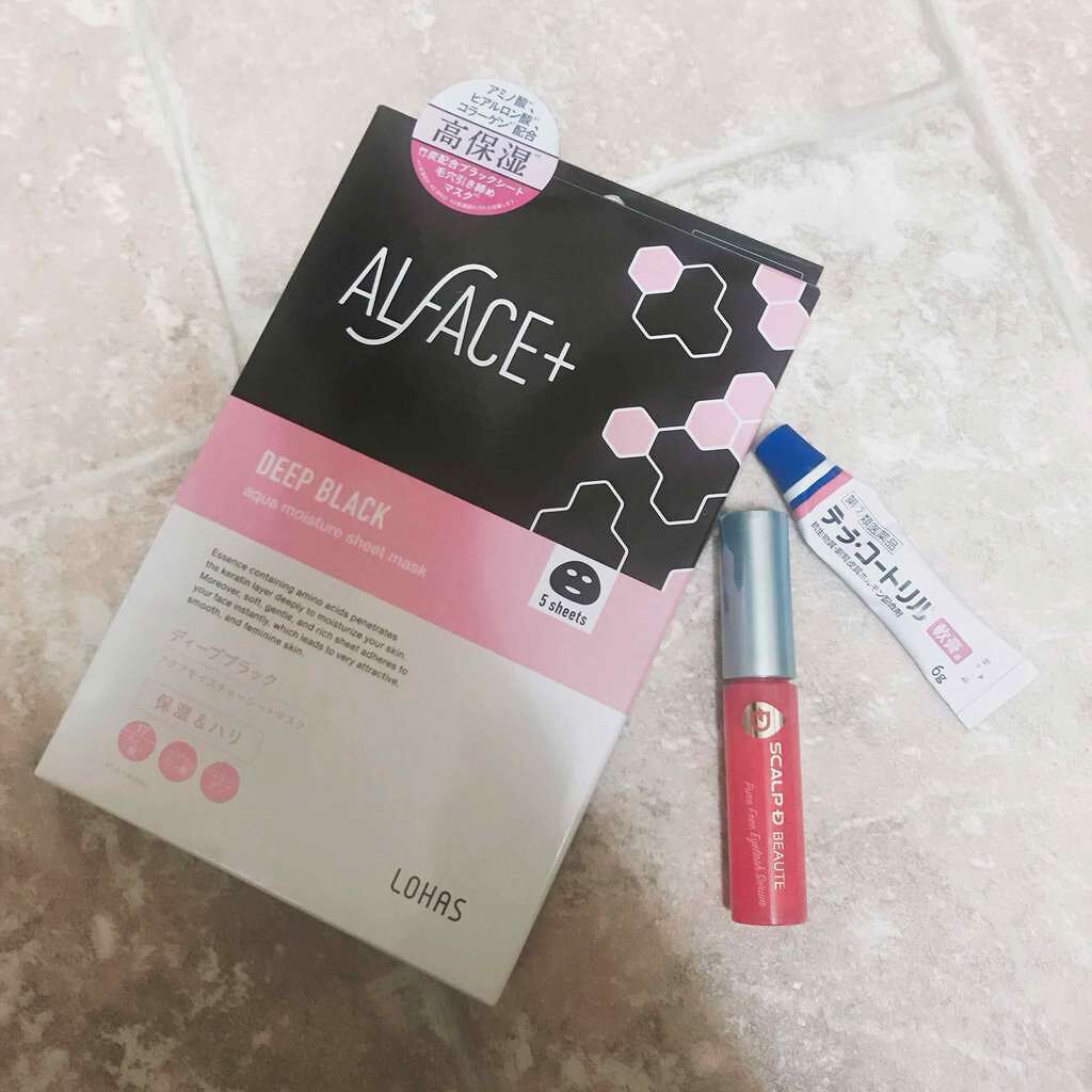 テラ・コートリル 軟膏(医薬品)/ジョンソン・エンド・ジョンソン/その他を使ったクチコミ(1枚目)