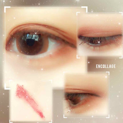 エテュセ アイエディション (マスカラベース)/ettusais/マスカラ下地を使ったクチコミ(1枚目)