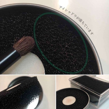 ドライブラシクリーナー/ADDME/その他化粧小物を使ったクチコミ(3枚目)