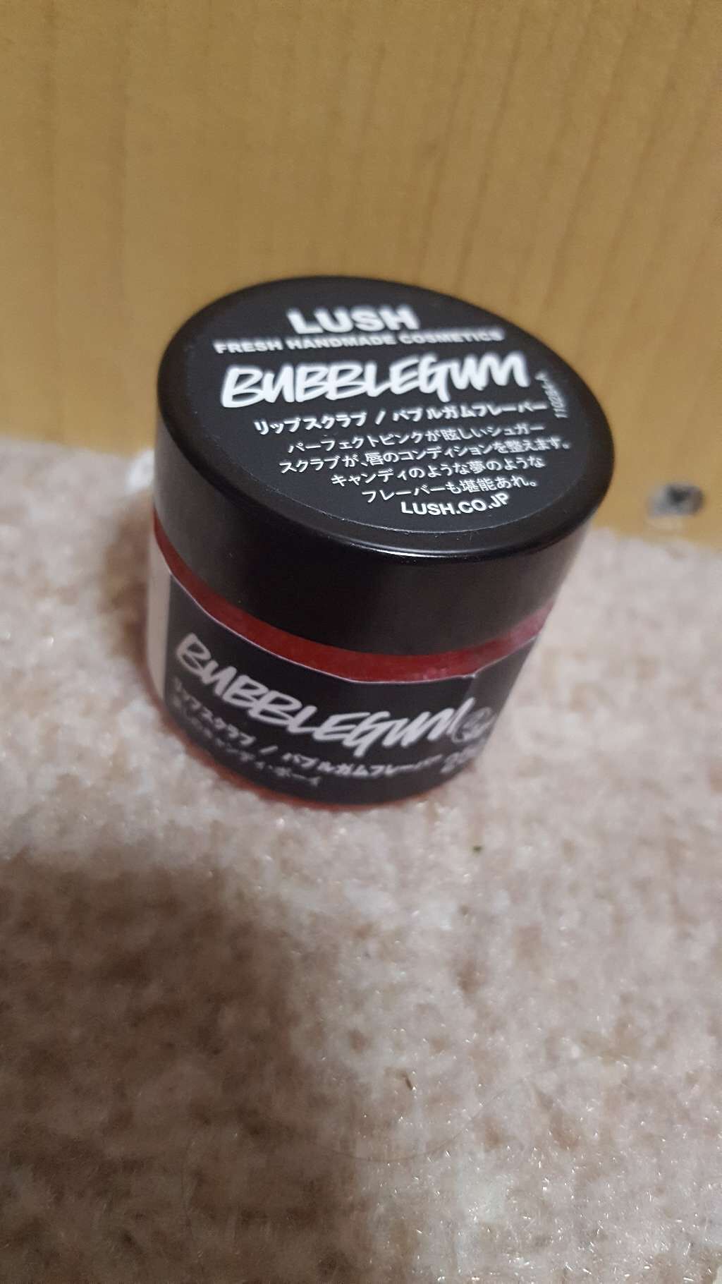 バブルガムフレーバー リップスクラブ/ラッシュ/リップスクラブを使ったクチコミ(1枚目)