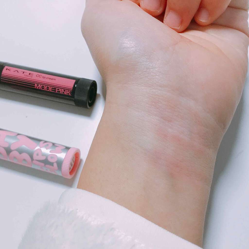 CCリップクリームN/KATE/リップケアを使ったクチコミ（3枚目）