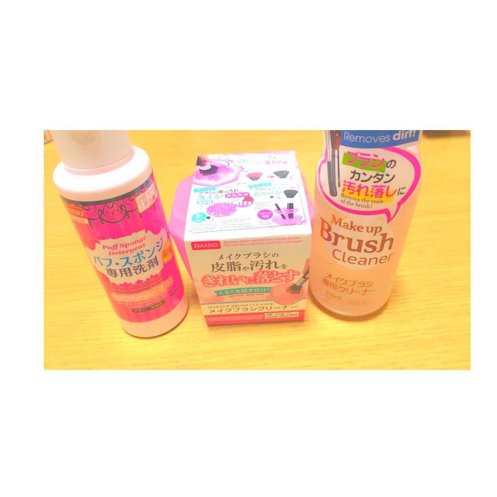 パフ・スポンジ専用洗剤/DAISO/その他化粧小物を使ったクチコミ（1枚目）