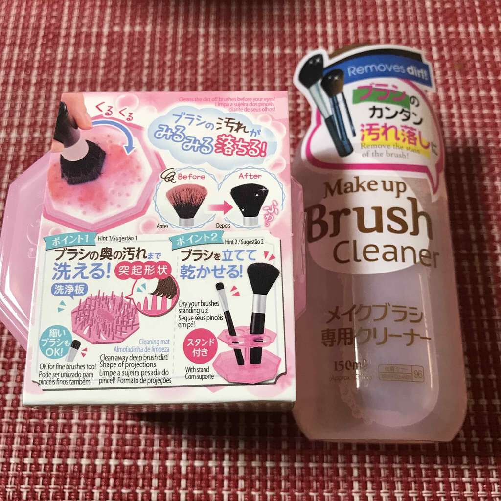 メイクブラシ専用クリーナー/DAISO/その他化粧小物を使ったクチコミ(1枚目)