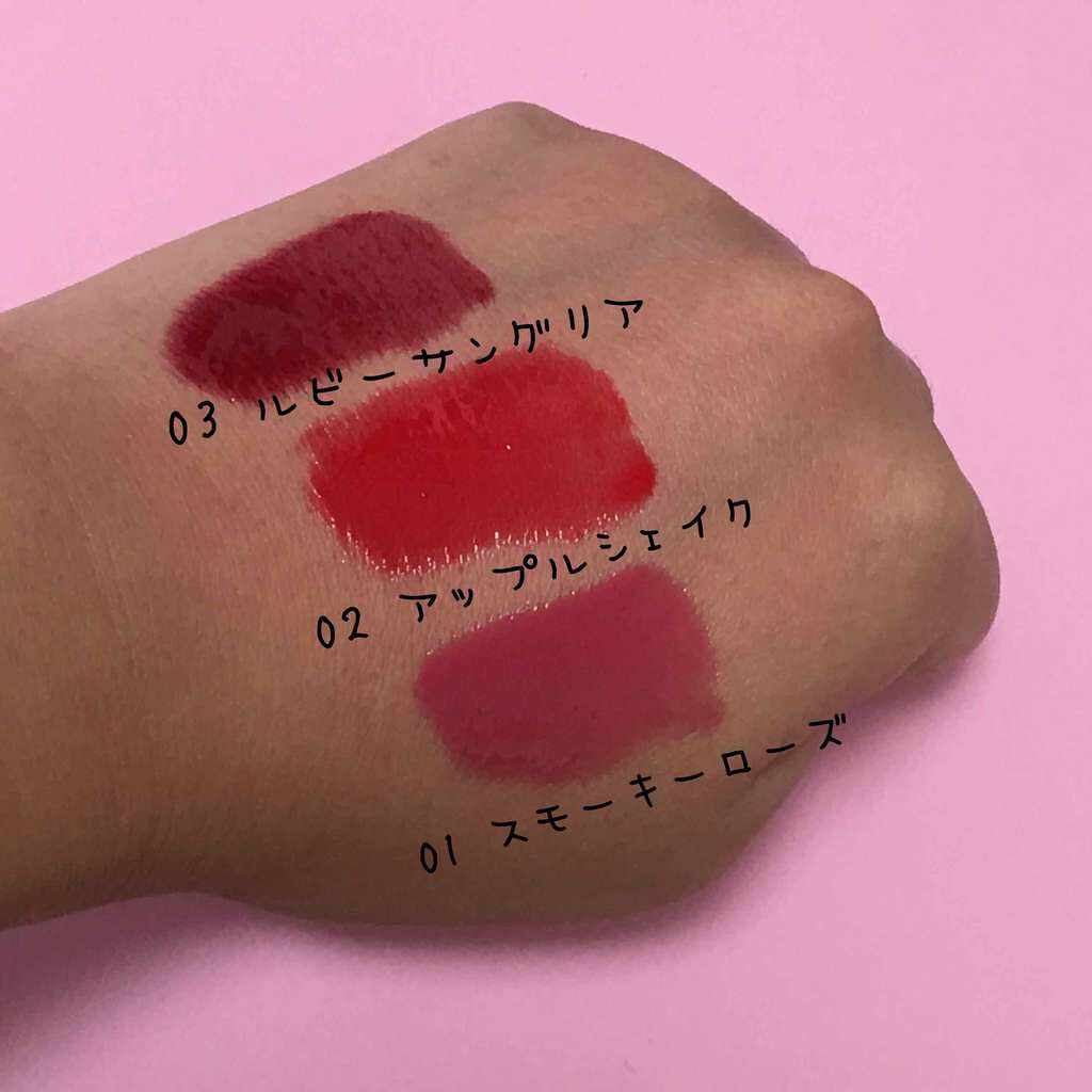 キャンディラップリッチカラー/キャンメイク/リップグロスを使ったクチコミ（3枚目）