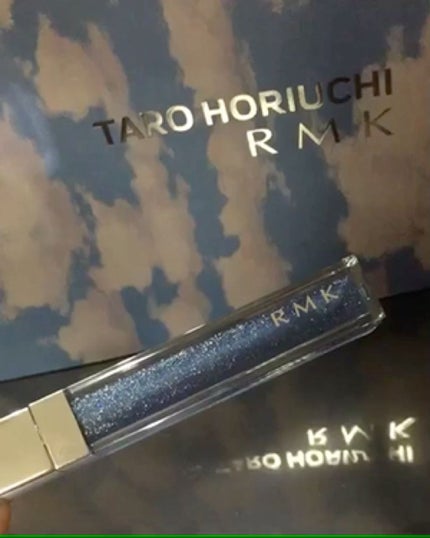 RMK リップジェリーグロス/RMK/リップグロスを使ったクチコミ(3枚目)