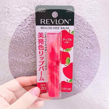 キス バーム 030 スウィート チェリー(生産終了)/REVLON/口紅を使ったクチコミ（3枚目）