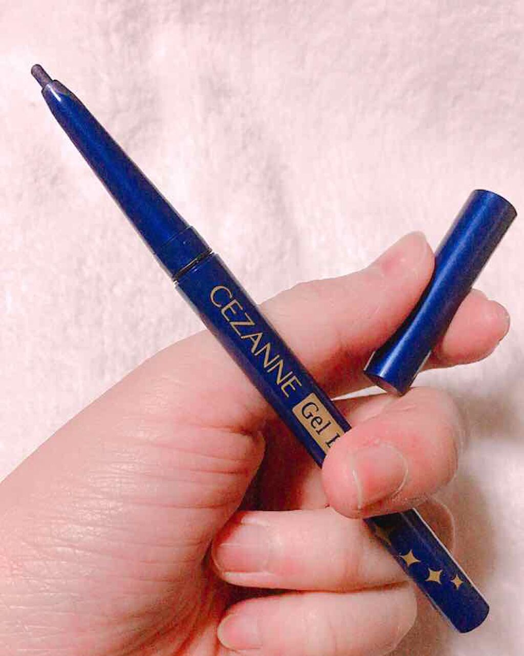 ジェルアイライナー/CEZANNE/ジェルアイライナーを使ったクチコミ(2枚目)