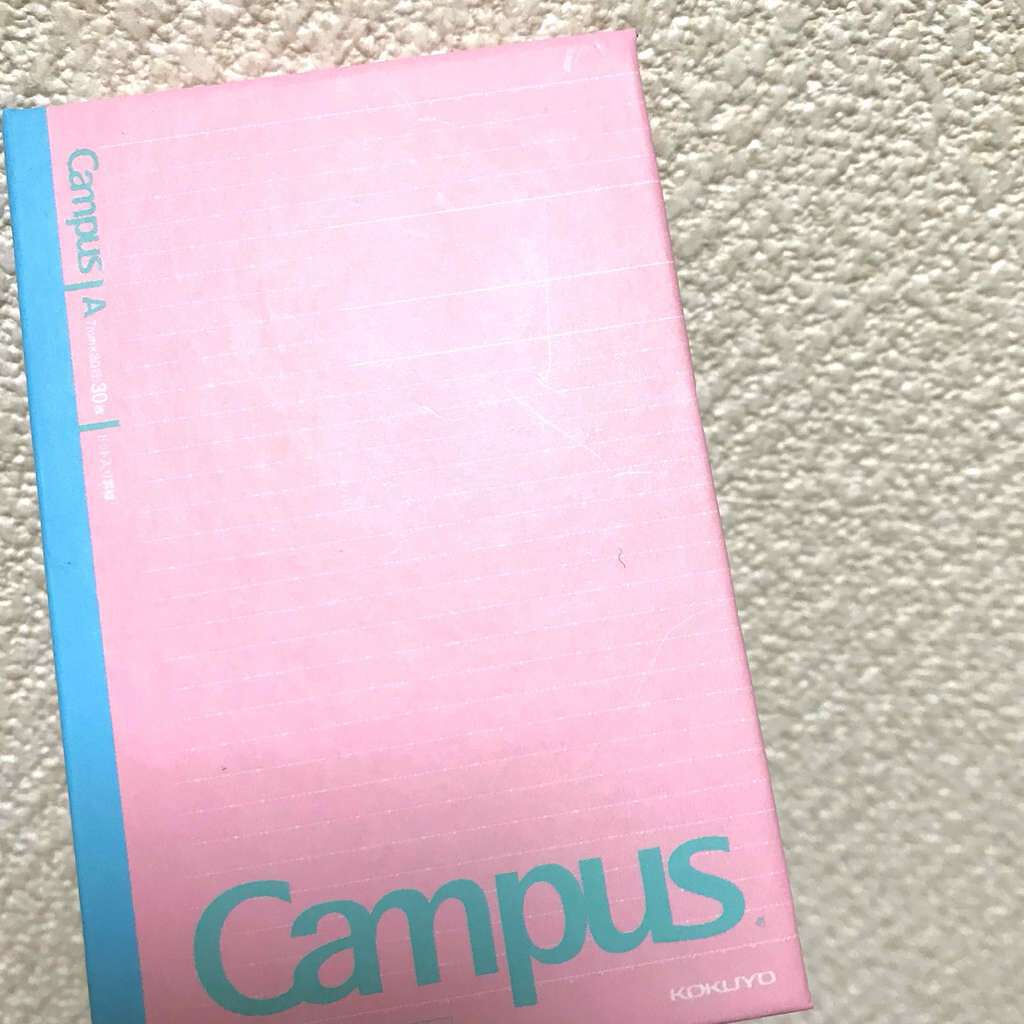 Popteen 2018年1月号/Popteen /雑誌を使ったクチコミ(1枚目)