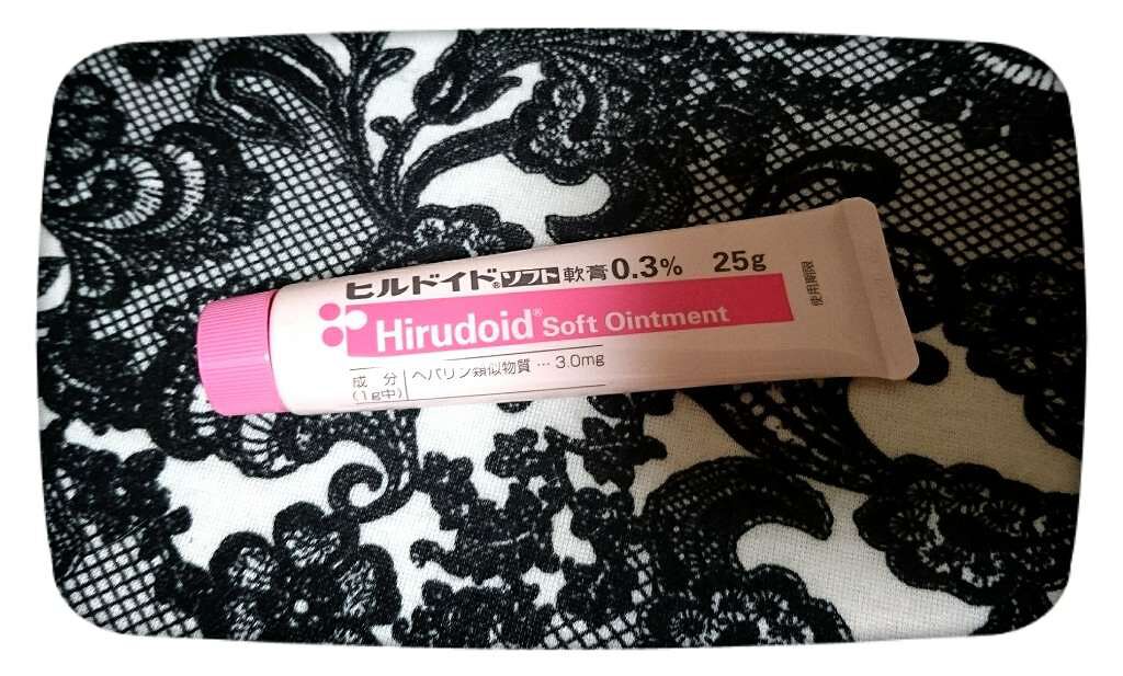 shie on LIPS 「病院で処方されて数年。ネットなどの書き込みで良いとありますが...」(1枚目)