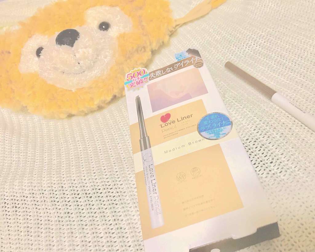 アディクション ザ アイシャドウ/ADDICTION/単色アイシャドウを使ったクチコミ（1枚目）