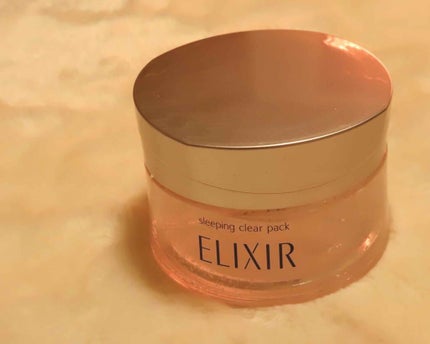 エリクシール ホワイト ブライトニング スリーピングジェルパック/エリクシール/フェイスクリームを使ったクチコミ(1枚目)