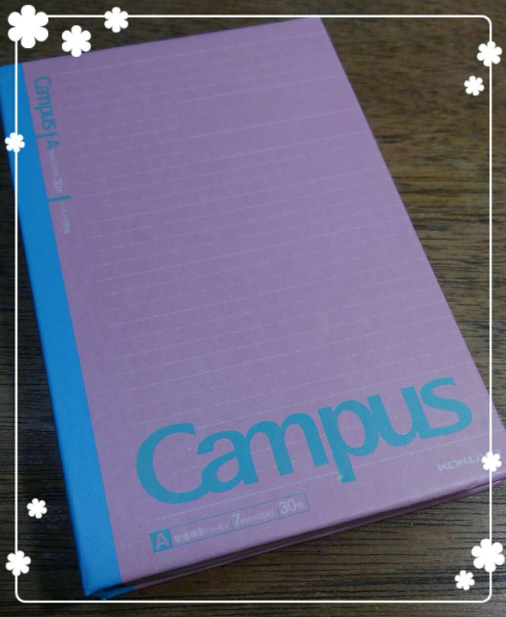 Popteen 2018年1月号/Popteen /雑誌を使ったクチコミ(1枚目)