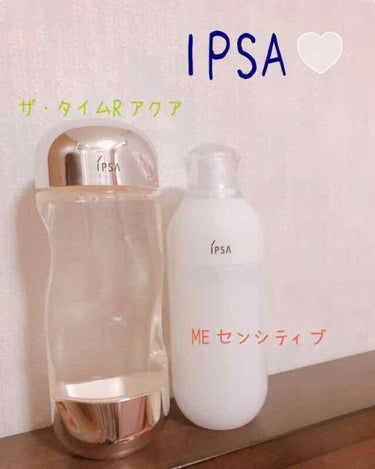 ザ・タイムR アクア/IPSA/化粧水を使ったクチコミ（1枚目）