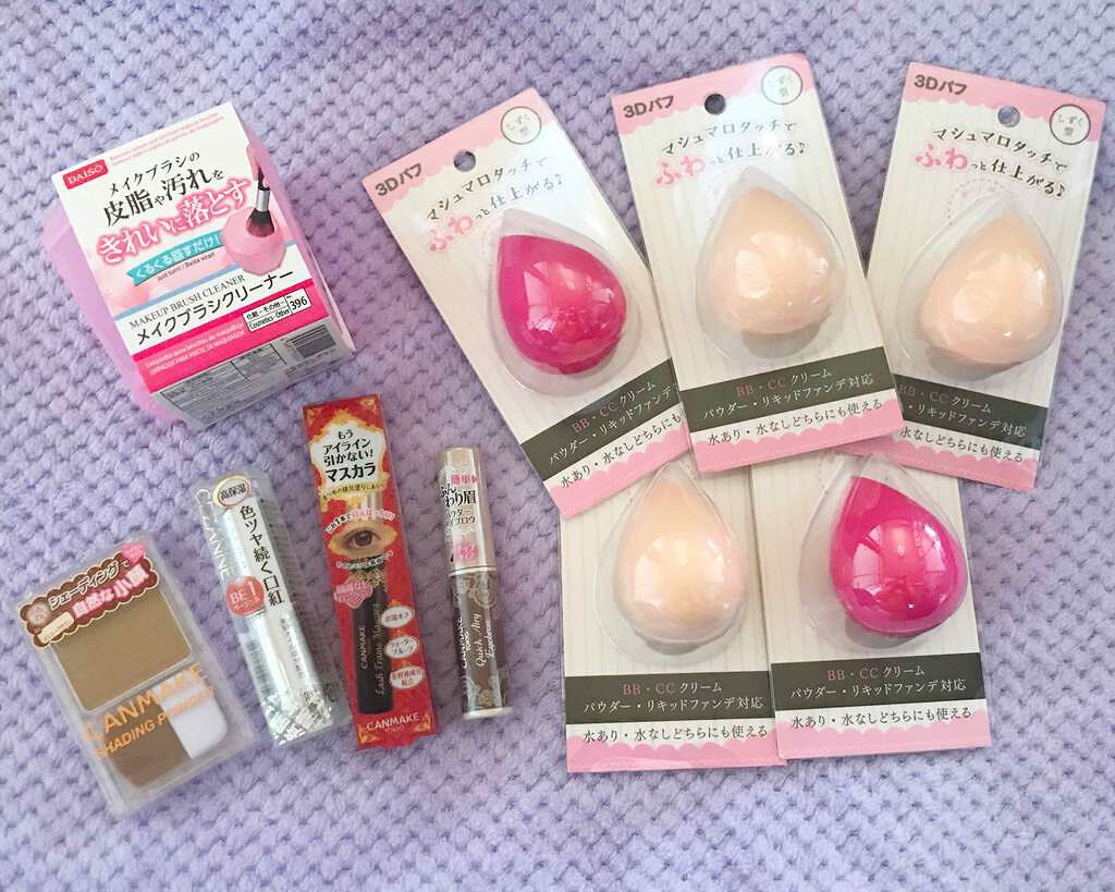 メイクブラシクリーナー/DAISO/その他化粧小物を使ったクチコミ（1枚目）