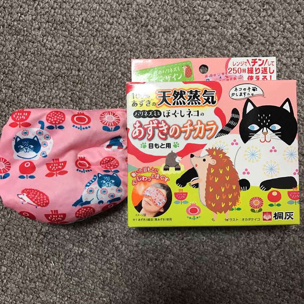 あずきのチカラ 目もと用/桐灰化学/ホットアイマスクを使ったクチコミ(1枚目)