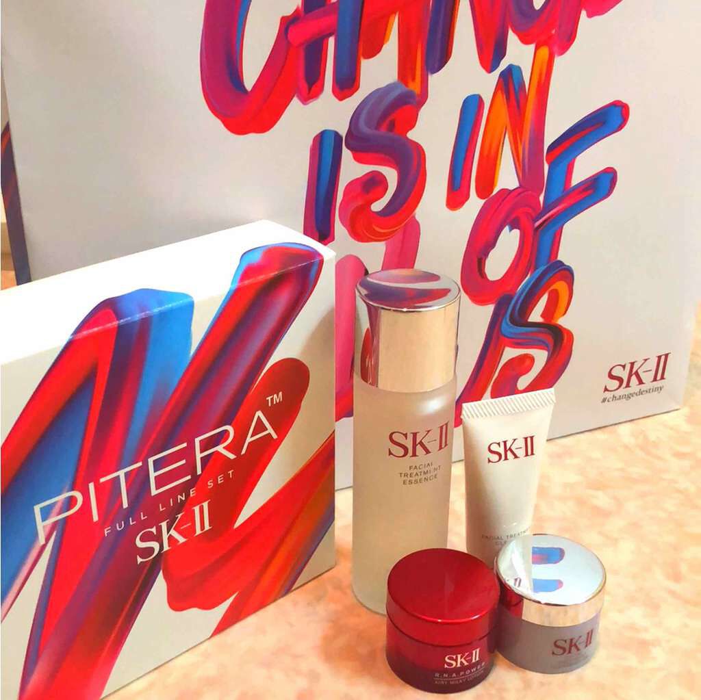 フルライン トライアル キット/SK-II/トライアルキットを使ったクチコミ(1枚目)